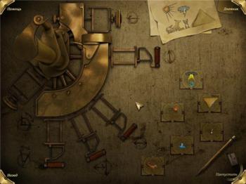 Veronica Rivers: The Order Of Conspiracy