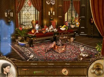 Dominic Crane's Dreamscape Mystery