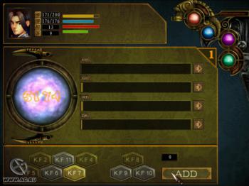 Tien 2: Гнев Богов