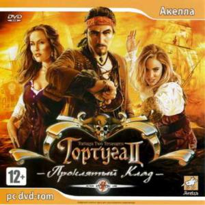 Tortuga : Two Treasures