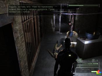 Tom Clancy's Splinter Cell Chaos Theory