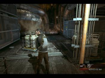 Tom Clancy's Splinter Cell: Conviction