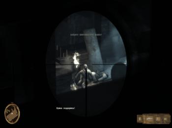 Wolfschanze 2: Падение Третьего рейха