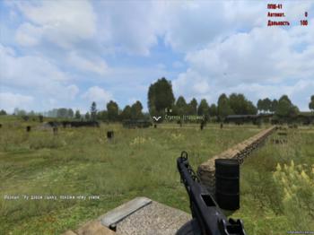 Iron Front: Liberation 1944