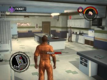 Saints Row 2
