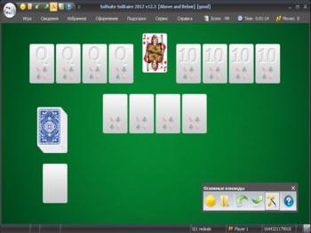 SolSuite Solitaire