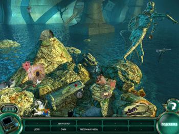 Empress of the Deep: The Darkest Secret