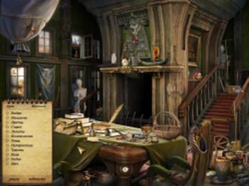 Veronica Rivers: Portals To The Unknown