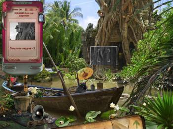 Veronica Rivers: Portals To The Unknown