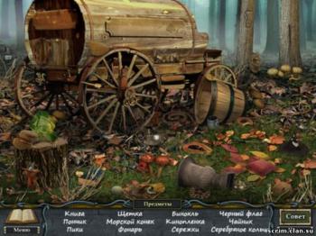 Mystic Diary: Haunted Island