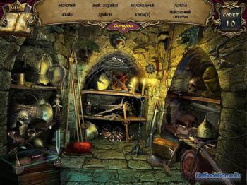 Echoes of the Past: Royal House of Stone