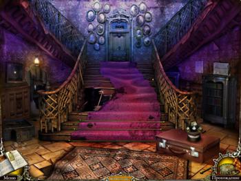 Mystery Trackers: The Void Collector's Edition