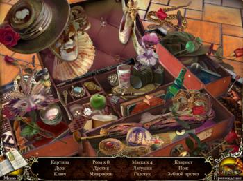 Mystery Trackers: The Void Collector's Edition