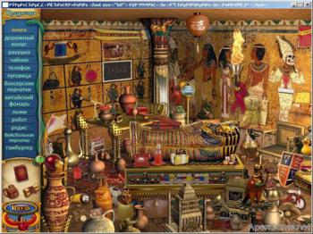 Lost Secrets: Ancient Mysteries