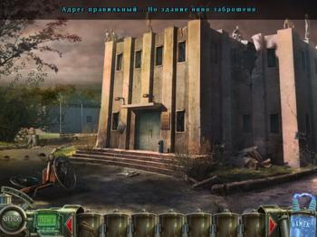 Haunted Halls: Green Hills Sanitarium Collector's Edition