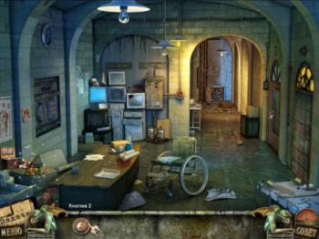 Reincarnations: Uncover the Past Collector's Edition