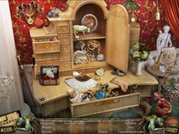 Reincarnations: Uncover the Past Collector's Edition