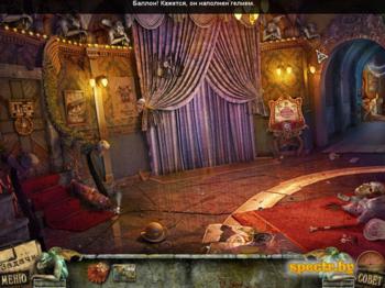 Reincarnations: Uncover the Past Collector's Edition