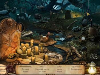 Lost Chronicles: Salem