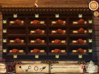 Lost Chronicles: Salem