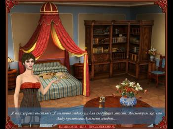 Secret Missions: Mata Hari and the Kaiser's Submarines