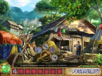 Shaolin Mystery: Tale of the Jade Dragon Staff