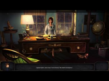 Chronicles of Mystery: The Legend of the Sacred Treasure