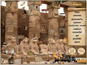 The Mysterious City: Golden Prague