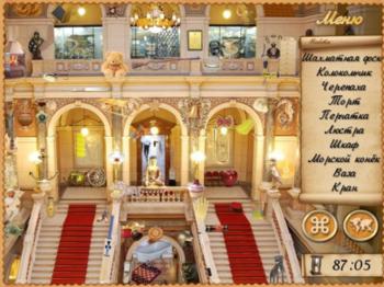 The Mysterious City: Golden Prague