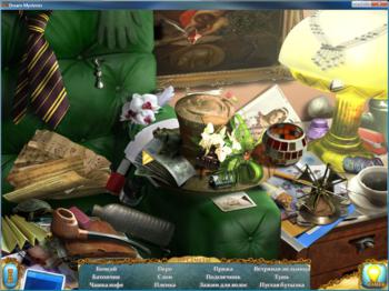 Dream Mysteries: Case of the Red Fox