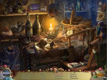 PuppetShow: Lost Town Collector's Edition