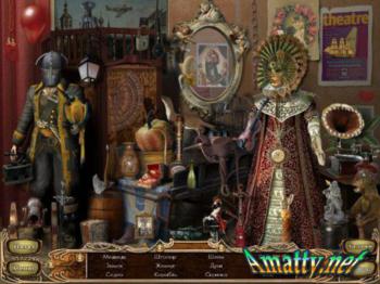 Haunted Hotel: Lonely Dream