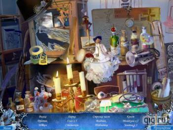 Mystery Trackers 2: Raincliff Collector's Edition