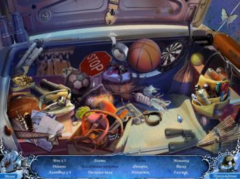 Mystery Trackers 2: Raincliff Collector's Edition