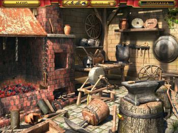 Settlement. Colossus