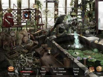 Mystery Legends: Sleepy Hollow