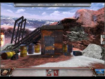 Millennium Secrets 2: Roxanne's Necklace