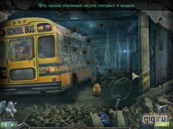 Redemption Cemetery: Children's Plight Collector's Edition