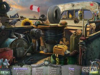 Redemption Cemetery: Children's Plight Collector's Edition