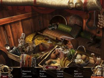 Lost Chronicles: Fall of Caesar