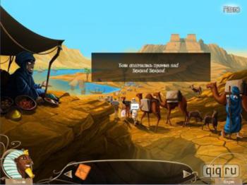 Age of Enigma: The Secret of the Sixth Ghost