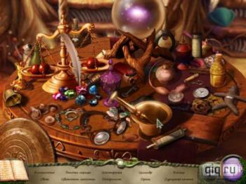 The Secrets of Arcelia Island