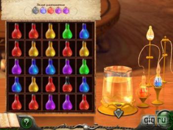 The Secrets of Arcelia Island