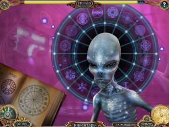 Unsolved Mystery Club: Ancient Astronauts Collector's Edition