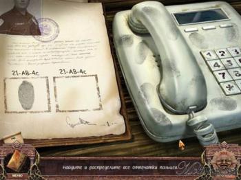 Secrets of the Dark: Temple of Night Collector's Edition