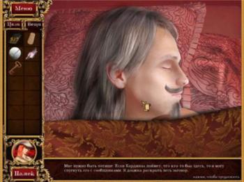 Wimmelbild Die 3 Musketiere Constance's Mission