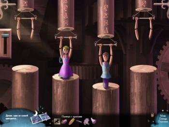 Drawn 3: Trail of Shadows Collector's Edition