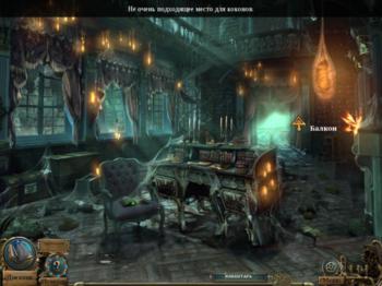 Time Mysteries 2: The Ancient Spectres Collector's Edition