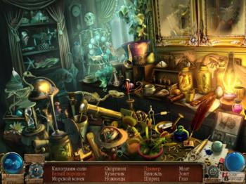 Time Mysteries 2: The Ancient Spectres Collector's Edition