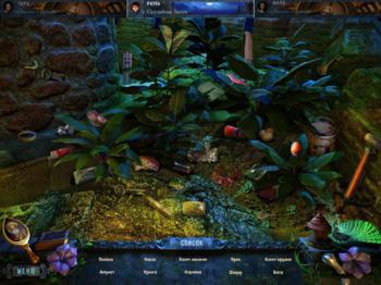 The Dark Hills of Cherai 2: The Regal Scepter